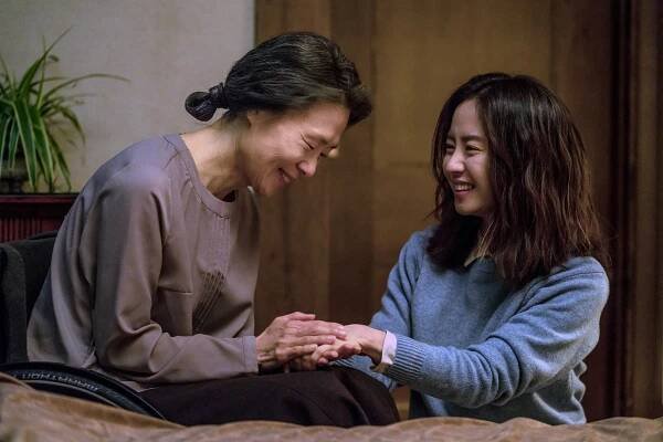 Chimibja - Z filmu - Soo-jeong Ye, Ji-hyo Song
