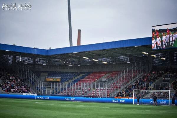 FC Viktoria Plzeň – KF Drita 0:0 | Daniel Ulrich - Sportovní fotograf Plzeň