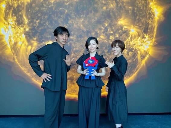 EXPO 2025 - Shoji Kawamori Presents "LIVE EARTH JOURNEY"Yuki Kaji, Nao Toyama, and Hiroki Nanami Embark on a Deep Vision