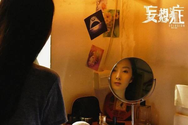 Wang xiang zheng - Fotosky
