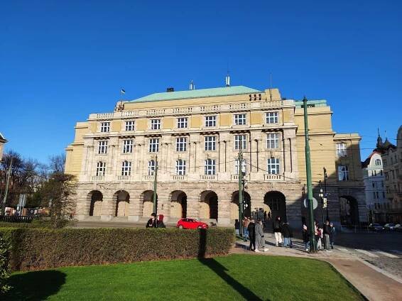 Filozofická fakulta Univerzity Karlovy foto 2