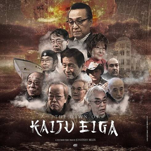 Los albores del Kaiju Eiga (2019)