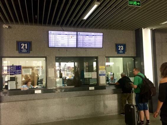 ‘The Balkan’ from Belgrade to Sofia – Matthew Woodward