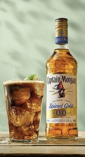 Captain Morgan Spiced Gold Nealkoholický 0% 700 ml EAN (GTIN) 5000281070742