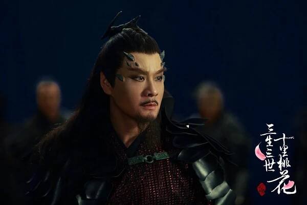 Yiming Lian - San sheng san shi shi li tao hua - Fotosky