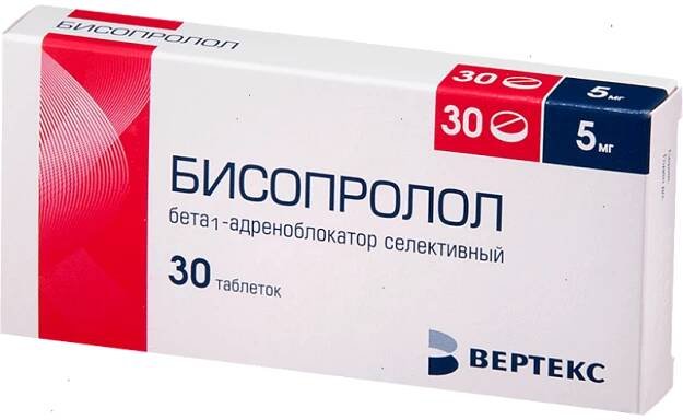 Bisoprolol 10mg #30