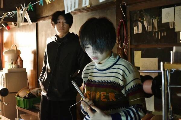 Anone - Episode 7 (E07) (2018)