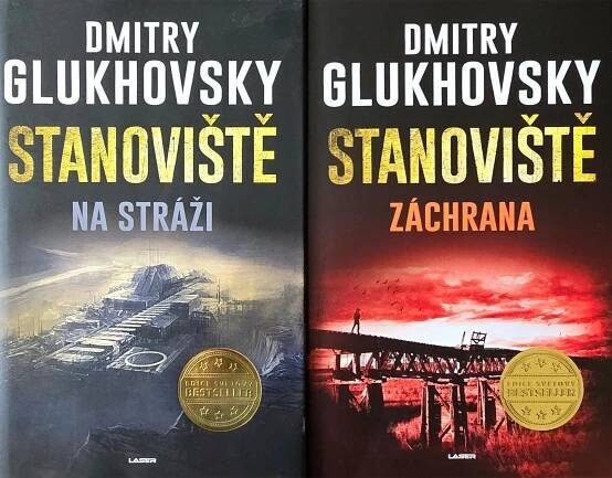 Dmitry Glukhovsky - STANOVIŠTĚ: NA STRÁŽI + ZÁCHRANA (2 knihy) - Knihy