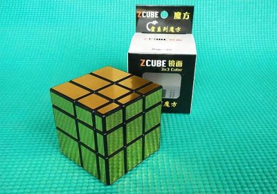 Produkt: Mirror Z-Cube Cloud zlatý