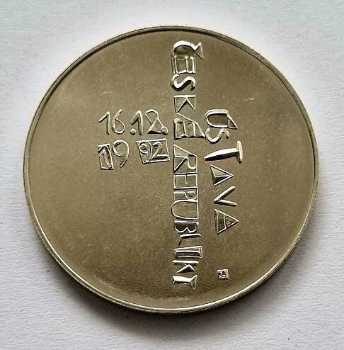 Stříbrná 200 Kč 1993- 1. výročí  schválení  Ústavy ČR. - Numismatika