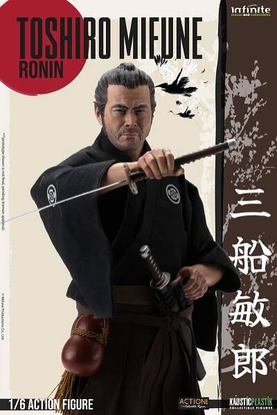 Toshiro Mifune – Kaustic Plastik