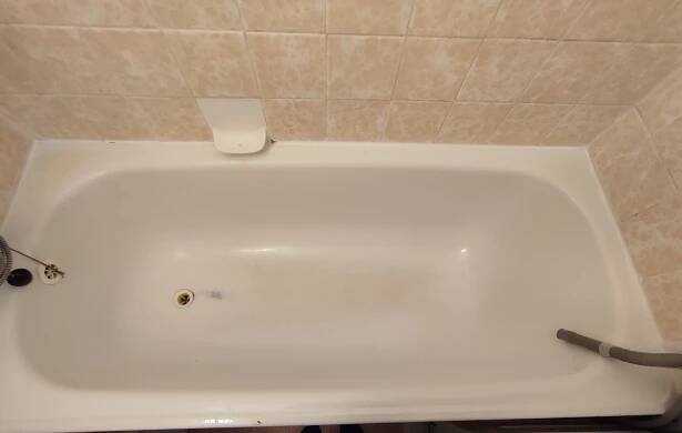 Poptávám: renovaci vany, 1 ks | ePoptávka.cz