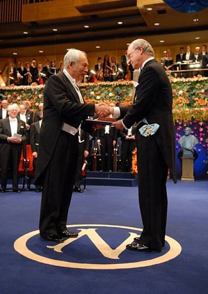 Award Ceremony