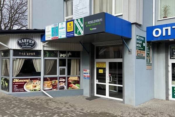 Проктологія Веселовського, сучасна клініка лікування геморою в місті Івано-Франківськ | Proctolikar