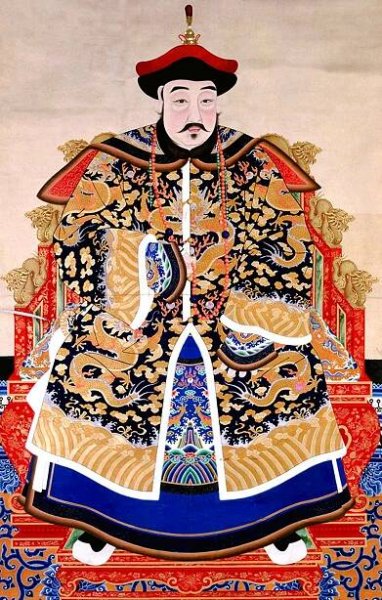 Yangzhou Massacre (1645)