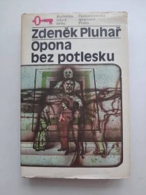 Opona bez potlesku - Zdeněk Pluhař