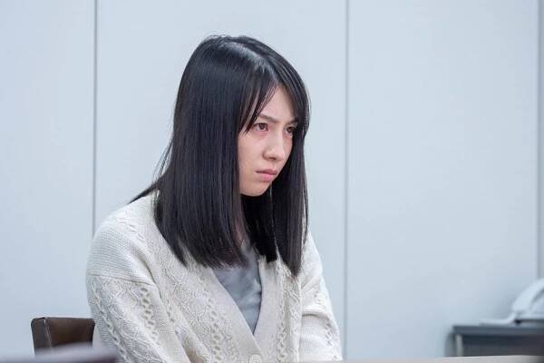 13 - Episode 3 (E03) (2020)