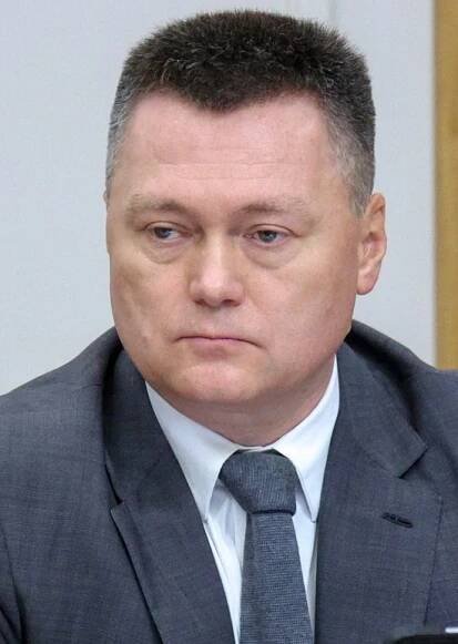 Chief Justice of the Russian Federation