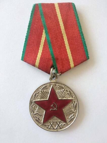 SSSR Medaile Za 20 let bezvadných služeb v KGB - Výbor státní bezpečno - Sběratelství