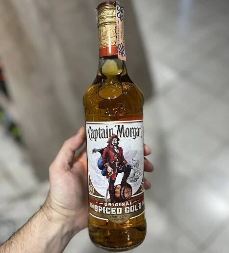 Captain Morgan Spiced Gold