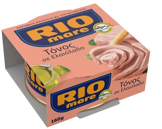 Προϊόντα - Rio Mare: τόνος, σολομός και σκουμπρί
