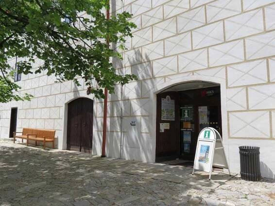 Informační a turistické centrum Bazilika Třebíč - vysocina.eu