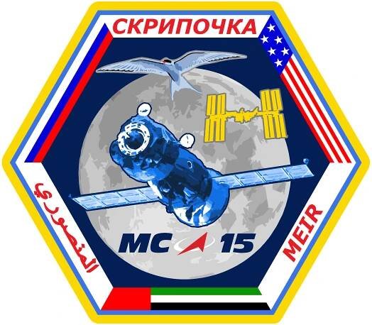 MEK - Sojuz MS (znaky)