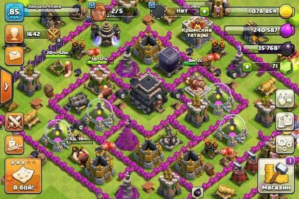 Prodám Clash of Clans účet za 500 CZK - 8/2017 - Apple Bazar