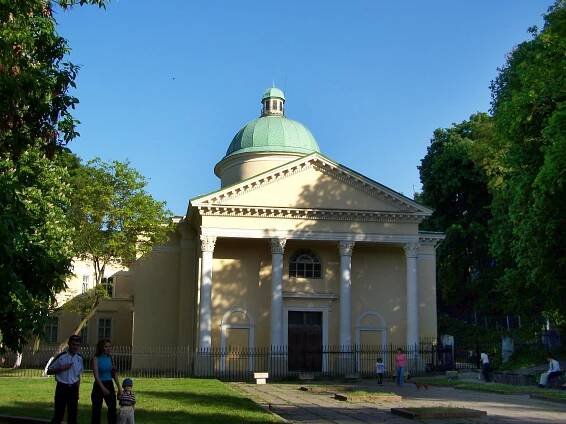 File:Lviv - Ossolineum.JPG - Wikimedia Commons