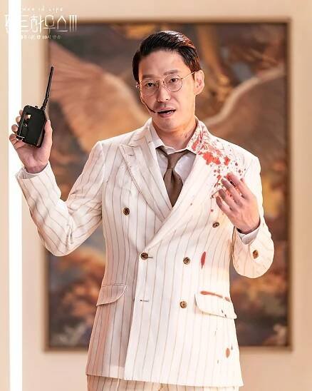 Ju Dan Tae-Um Ki Joon-Penthouse