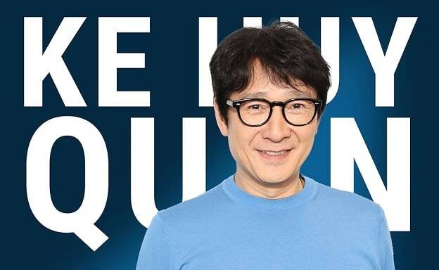 #292 - Ke Huy Quan - The Return of Ke Huy Quan
