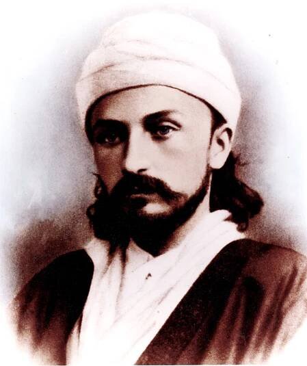 Baha'u'llah - Bahai Faith Scam بهاءالله