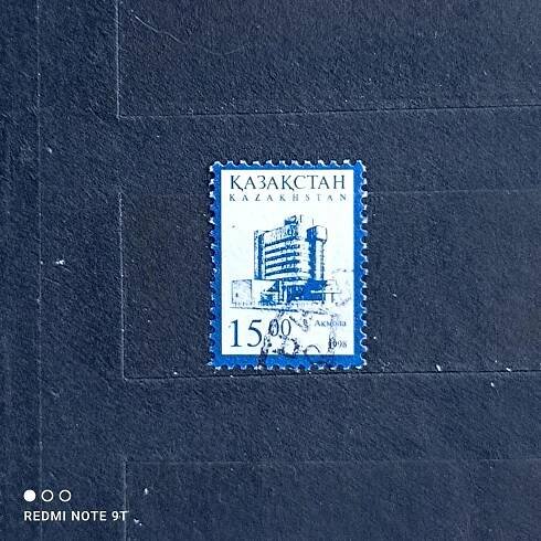 Kazachstán  - Filatelie