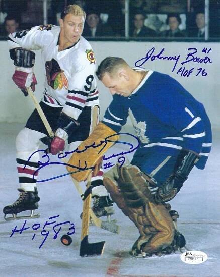 Bobby Hull & Johnny Bower Autographed 8x10 Photo