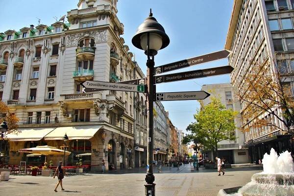 Belgrade Old Town - Stari Grad