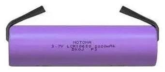 Baterie nabíjecí Li-Ion 18650 3,7V/2000mAh 3C MOTO