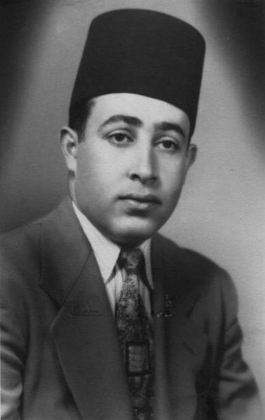 The Islamic Mission