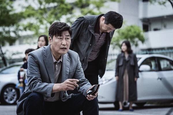 Bisangseongeon - Z filmu - Kang-ho Song