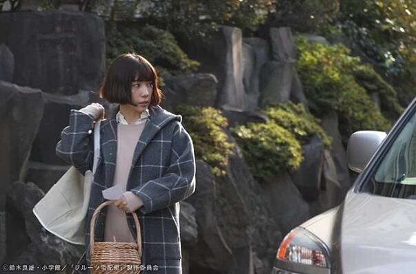 Fruits takkjúbin - Episode 11 - Z filmu - Riisa Naka