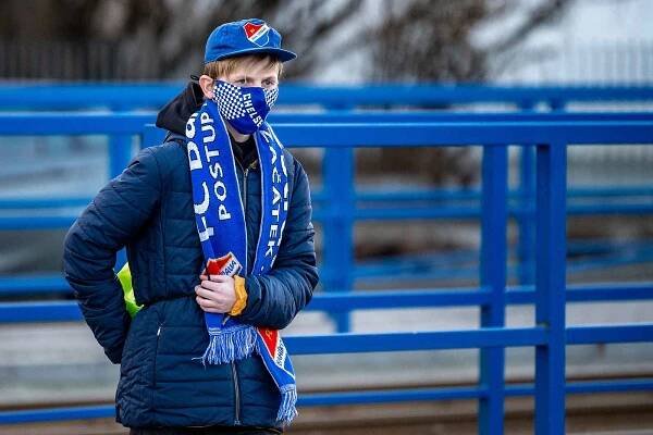 Utkání 22. kola první fotbalové ligy: FC baník Ostrava - SK Sigma Olomouc. 19. února 2022 v Ostravě.