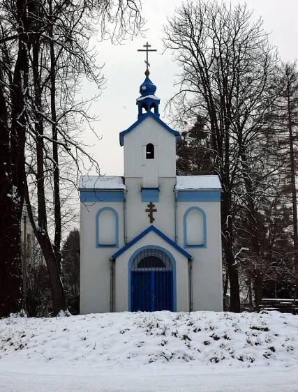 Soubor:Pravoslavny chram Ostrava-Michalkovice.jpg