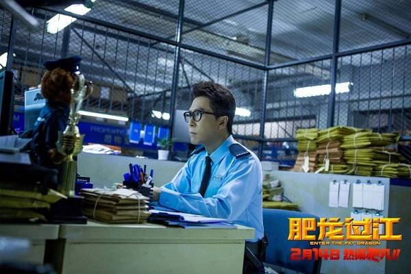 Fei long guo jiang - Fotosky - Donnie Yen