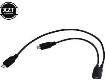 Micro USB 2.0 rozdvojka pro nabíjení a data