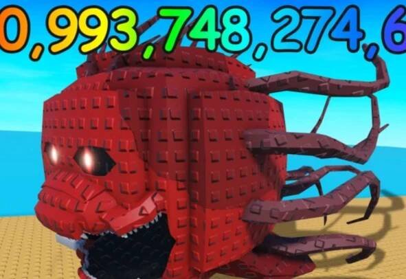 Roblox Steal A Fish Codes
