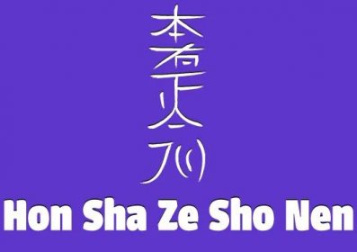 Hon Sha Ze Sho Nen: The Reiki Symbol For Distance Healing