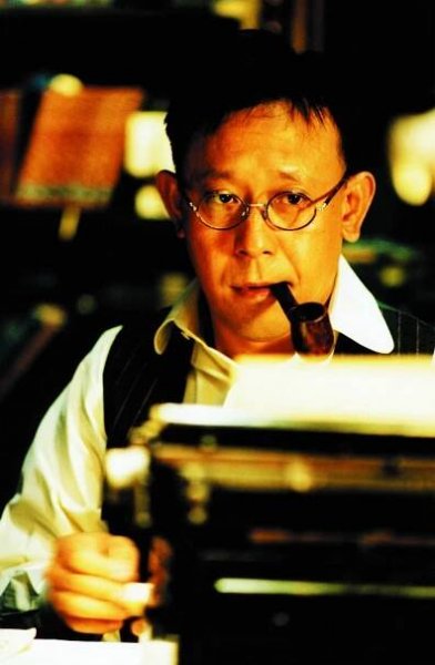 Yi ge mo sheng nu ren de lai xin (2004)