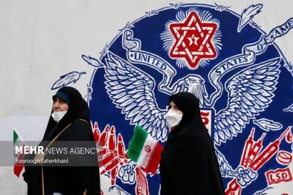 Iranians hold nationwide rallies to mark U.S. Embassy takeover anniversary 5