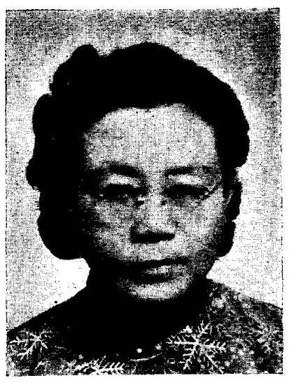 Pi Yi-shu