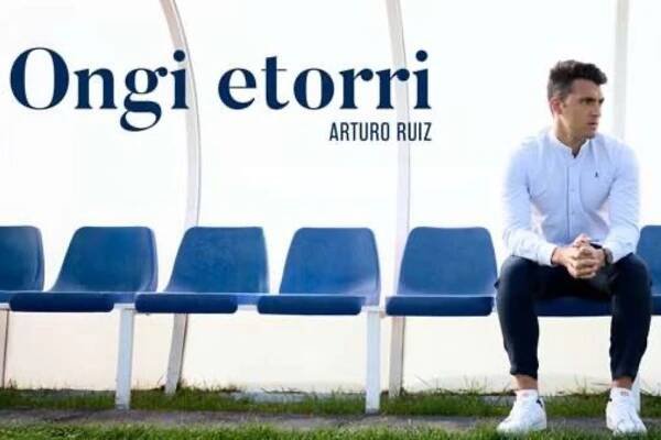 Arturo Ruiz nuevo entrenador de la Real Sociedad
