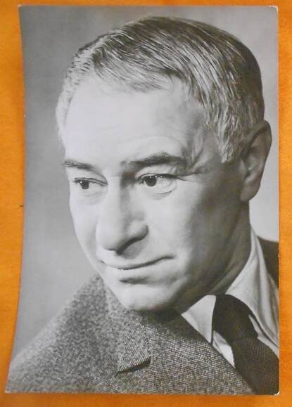 STARÉ FOTO - POHLED - HEREC - LADISLAV PEŠEK